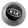 Колпачок на диски KIA 61/56/9 хром-черный конус 