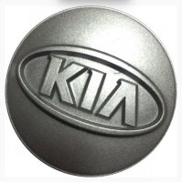 Изображение товара Колпачок для дисков Replica KIA серебро 59/55/12