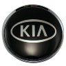 колпачок на диск KIA (63/58/8) хром