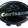Колпачок на литые диски Mercedes Carlsson 58/50/11 черный