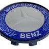 Колпачок на литые диски Mercedes Benz 58/50/11 хром синий