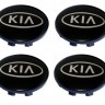 Колпачок на литые диски Kia 58/50/11 черный хром