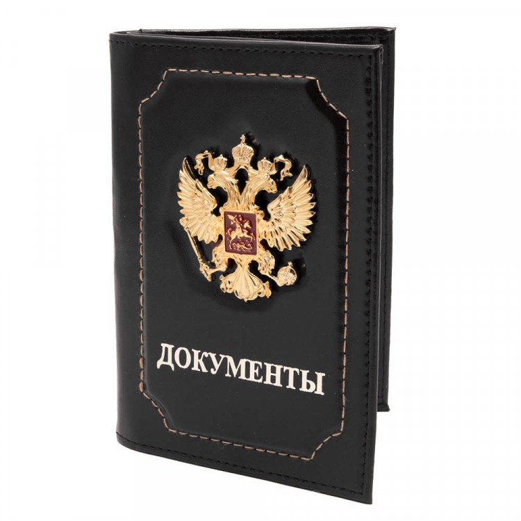 Обложка для автодокументов и паспорта герб Россия экологическая кожа черная