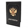 Обложка для автодокументов и паспорта герб Россия экологическая кожа черная