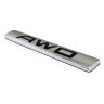 3D значок АWD 17,5*2,9 см черный+хром