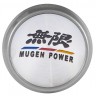Колпачки на диски ВСМПО со стикером Mugen Power 74/70/9 хром 