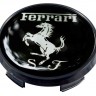 Колпачок литого диска Ferrari 63/56/10 черный