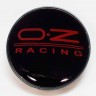 Колпачок на диски OZ Racing 55/52/4 серебро с черным