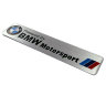 Шильдик из тонкого металла BMW Motorsport