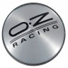 Колпачок на диски OZ Racing  62/57/5 серебро с черным