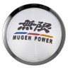 Заглушки для диска со стикером Mugen Power (64/60/6) хром и черный