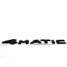 4MATIC - хромированная надпись Mercedes