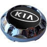 Колпачок на диски KIA 64/56/9 хром-черный конус 