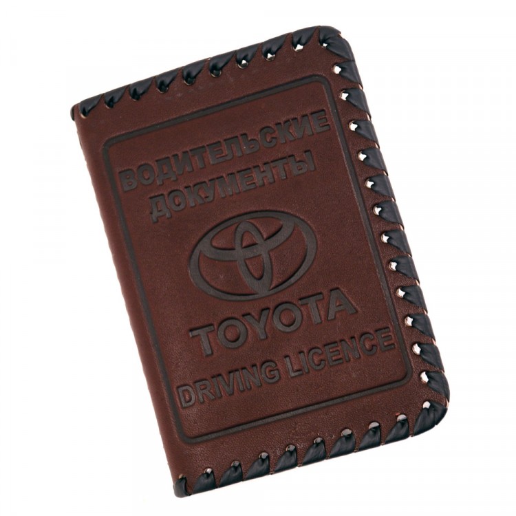 Обложка для автодокументов Toyota натуральная кожа коричневая