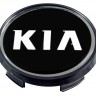 Колпачок литого диска KIA 63/56/10 черный