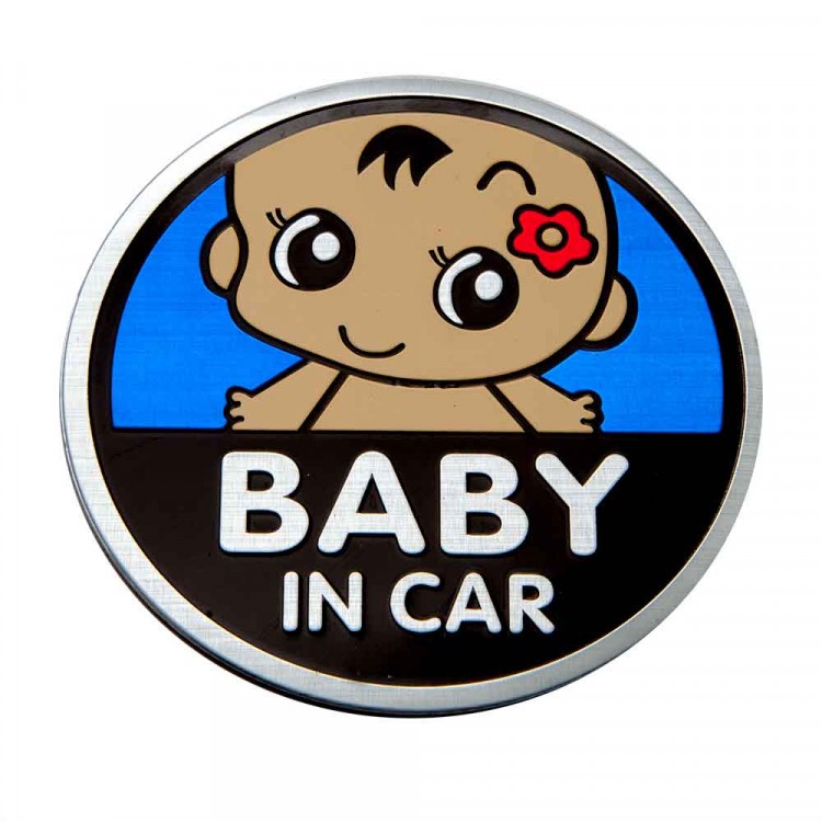 Наклейки на заднее стекло Baby in car 75 мм синяя