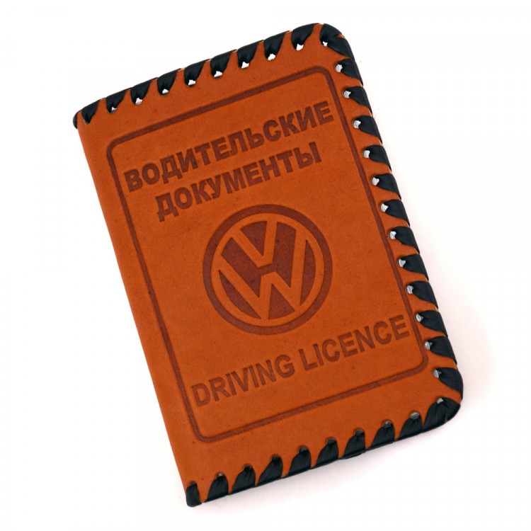Обложка для автодокументов Volkswagen натуральная кожа янтарная