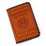 Обложка для водительского удостоверения Volkswagen