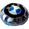 Колпачок на диски BMW 64/56/9 хром конус 
