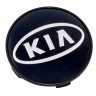 Колпачок на диски KIA 68/62.5/9 black 