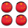 Заглушки для диска со стикером Китай (64/60/6) 