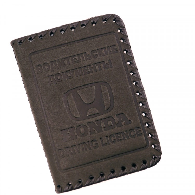 Обложка для автодокументов Honda натуральная кожа темная
