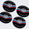    Наклейки на диски и колпаки Russia Racing с юбкой 60 мм черные