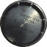Колпачок в литой диск ШКОДА, 56/52/8 черный/хром 5JA-601-151A