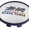 Колпачок на литые диски Mugen Power 58/50/11 хром/черный 